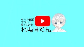 レインボーシックスシージ感度調整