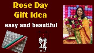 Rose day gift idea easy and beautiful / Rose day gift ideas for boyfriend / Valentines Day Gift idea
