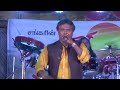 தேவர் பாடல் Thevar Song மறுகால்குறிச்சி கோவ�