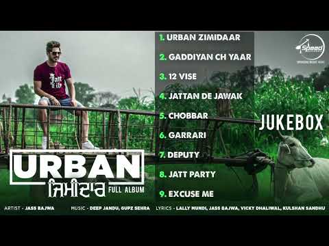 Urban Zimidar | Audio Jukebox | Jass Bajwa | Deep Jandu | Full Album | Speed Records