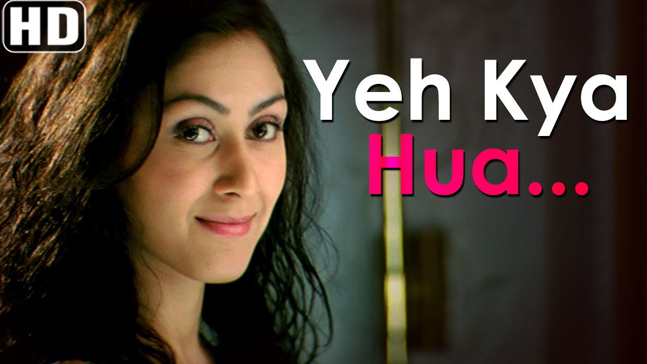 Ye Kya Hua, Ye Kya Ho Gaya Jo Abhi Tha Yahi Kho Gaya Lyrics | I M 24 | Shaan | Jatin Pandit