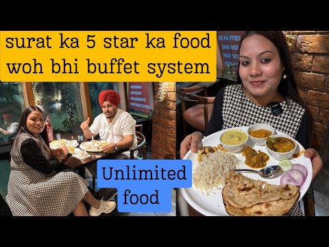 surat ka 5 star hotel | richie rich surat | unlimited  449