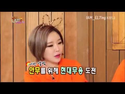 150507 Gain - Paradise Lost in Happy Together