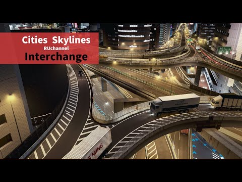 Steam Community :: Video :: Cities Skylines : City highway interchange ...