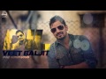 Dil Full Audio Song Veet Baljit Punjabi Song Collection Speed Records