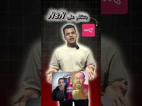 مونتاج شورتس ديناميكي بتأثيرات حركية وكابشنز