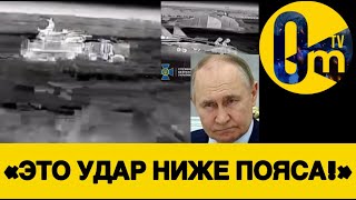 «ЧТО ТВОРЯТ УКРАИНЦЫ???»