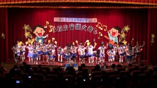2012校園音樂大賽（為自己驕傲）