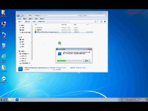 Newest Odis V7.2.1 Software For VAS 5054A VAS 6154 AUTO OBD2 Diagnostic Tool Odis Engineering 9.2.2 As Free Gift