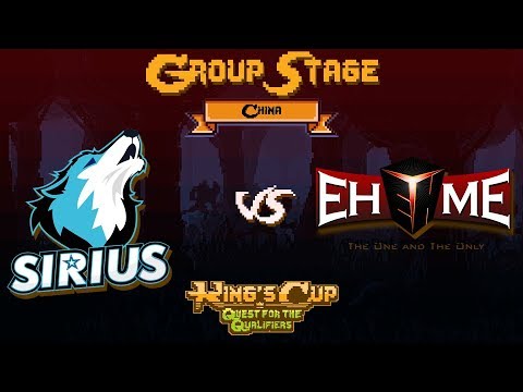 Sirius vs EHOME Game 2 - MDL Chengdu CN Qualifiers: Group A