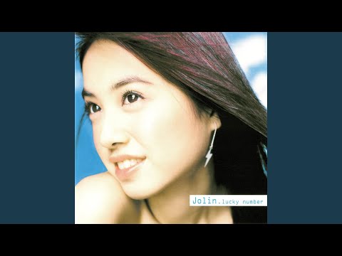 捕手 – Jolin Tsai 蔡依林