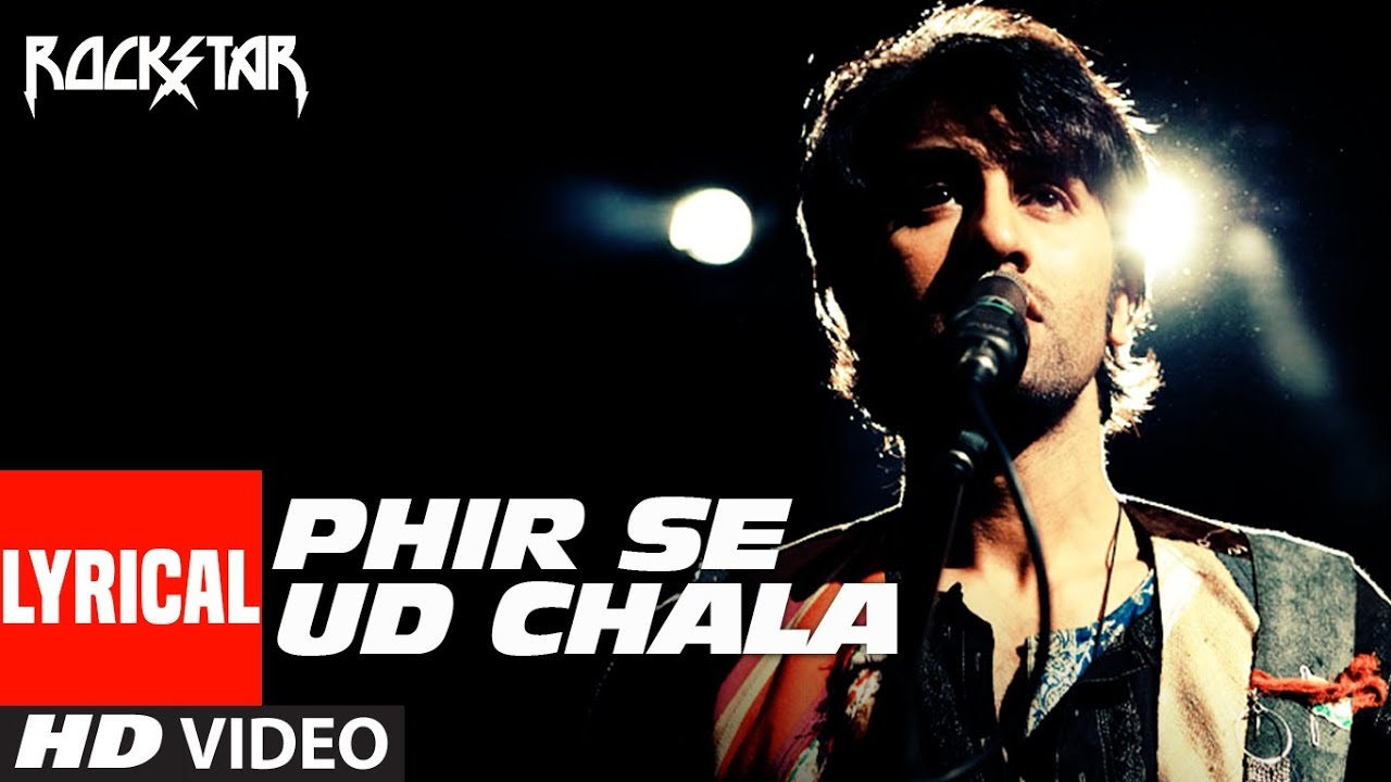Phir Se Ud Chala Lyrics in Hindi | Phir Se Ud Chala meaning Phir Se Ud Chala Lyrics in Hindi | Phir Se Ud Chala meaning