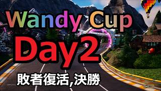 大会Day2と打ち上げレーシング 　#フォートナイト #ロケットレーシング