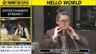 ゲスト -Kan Sano-