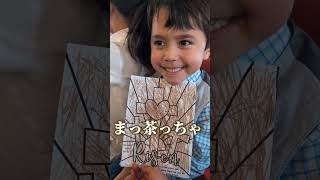 【え？タマゴにお金入ってんの？】イースターVlog 　#アメリカ生活 #バイリンガル#イースターエッグ
