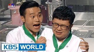 Gag Concert | 개그콘서트 (2015.12.26)