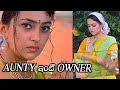 Ester Noronha 69 Samskar Colony Movie Interesting Scene Latest Movie Scenes Cine Square