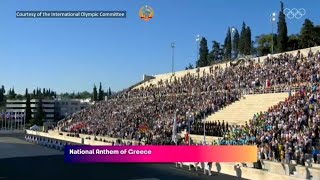 Greek National Anthem | Paris 2024 Flame Handover Ceremony