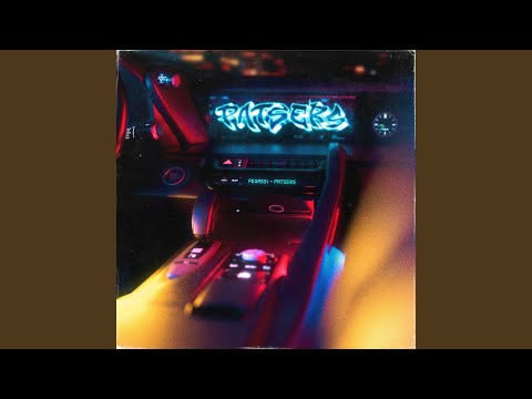 Patsers (From “Patsers”/“Gangstas” – The Movie)