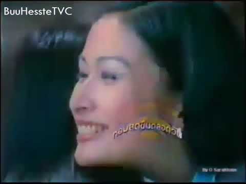 Rejoice Complete Werbung 2001