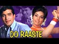 Mere Naseeb Me Aye Dost Movie