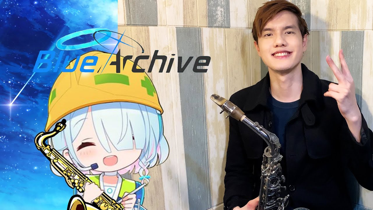 [Blue Archive] SAX Cover | OST 08 Romantic Smile - Mitsukiyo ミツキヨ | [ブルーアーカイブ] [蔚藍檔案]