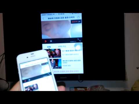 AirReceiver AirPlay Cast DLNA Video