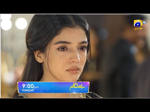 Baylagaam Episode 40 Promo | Tonight at 9:00 PM only on Har Pal Geo
