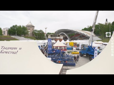 Международный экономический форум открылся в Витебске (16.05.2019)