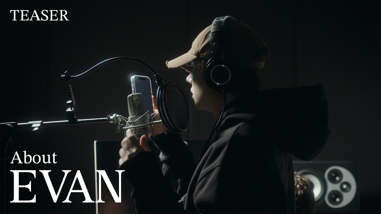 EVAN (에반) Debut Documentary Teaser 1
