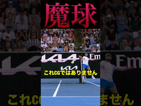 まるでCG⁉︎奇跡の一打‼︎