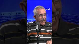⁨ "ما وقع خارج الملعب إجرامٌ وليس شغباً".. ماغودي ينتفض في وجه بعض "المُخرّبين" thumbnail