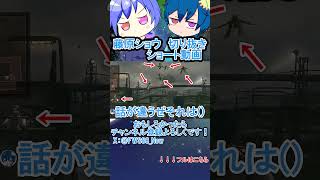 【#バイオハザード５/切り抜き】ガトリングで満足を得る←　ｗ/味玉ゆーり #原味セット【藤原ショウ】