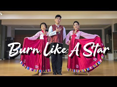 【Line Dance】Burn Like A Star