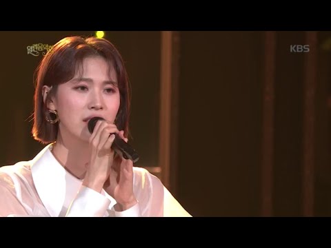 천단비 - 못난이 [열린 음악회/Open Concert] 20200412