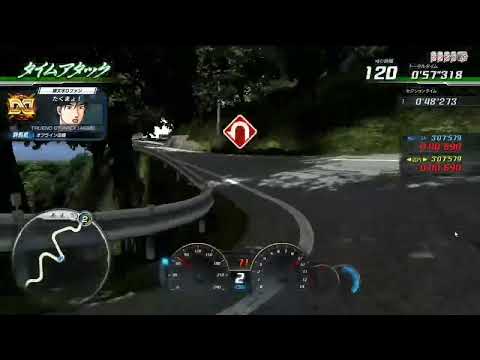 頭文字D Arcade Stage 8 ∞ : Hagao Time Attack (Platinum)