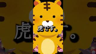 【和訳ニキ】英語話したら即終了のマリオカートワールド #チ #怪獣 #サカナクション #マリオカートワールド