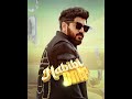 Habibi Drip 19th July 6PM Nivin Pauly Dabzee Ribin Richard