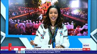 Download Lagu Amhara Media Corporation (AMECO) English News, January 2023 Thumbnail