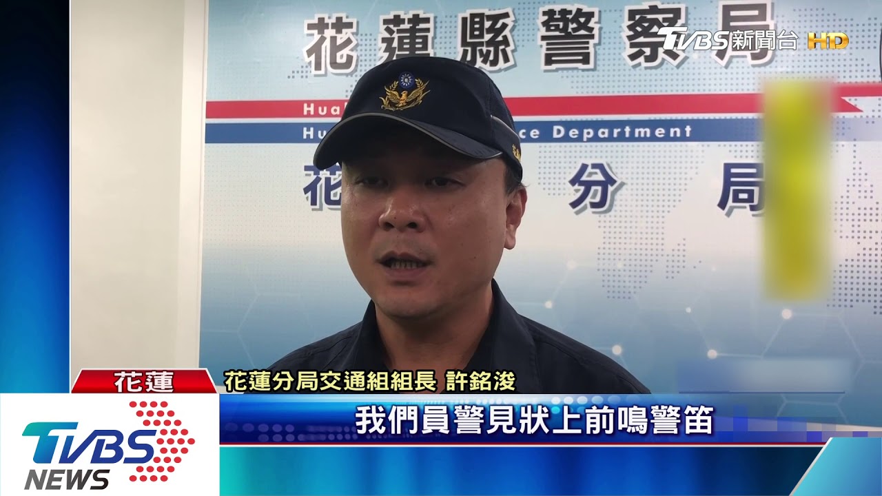 闖紅燈不停！17歲無照少年　撞死無辜騎士