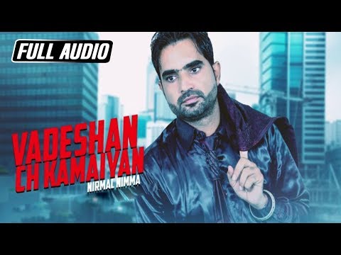 Vadeshan Ch Kamaiyan