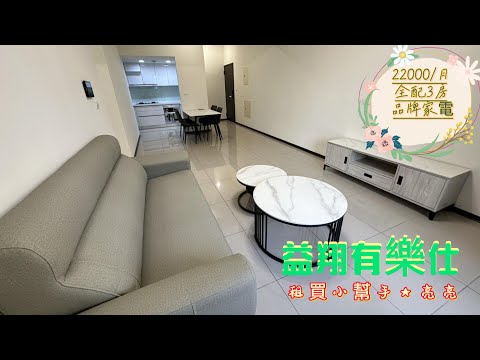 照片
