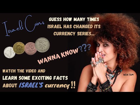 Israeli Coins