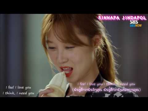 I Feel You - 홍대광 cover by RIN (ost.괜찮아 사랑이야)