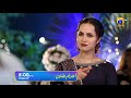 Ehraam E Junoon Episode 23 Promo Tonight At 8 PM Only On Har Pal Geo