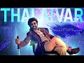 Rajnikanth Birthday Special Mashup 2k19 Pranav Sri Prasad Rcm Creative Media