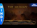 Chhota Bheem The Mummy Ship Wreck Season 3 Full Episode 28 A In Hindi
