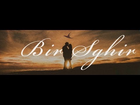 Cameleon - El Bir Sghir البير صغير ( Lyrics )