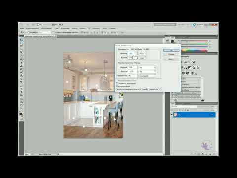 Как редактировать размер изображение Photoshop