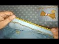 How To Attach Invisible Lace On Dupatta